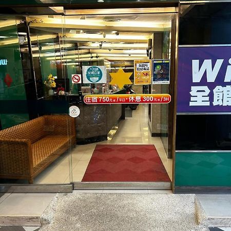 Tong Bing Express Hotel Hszincsu Kültér fotó